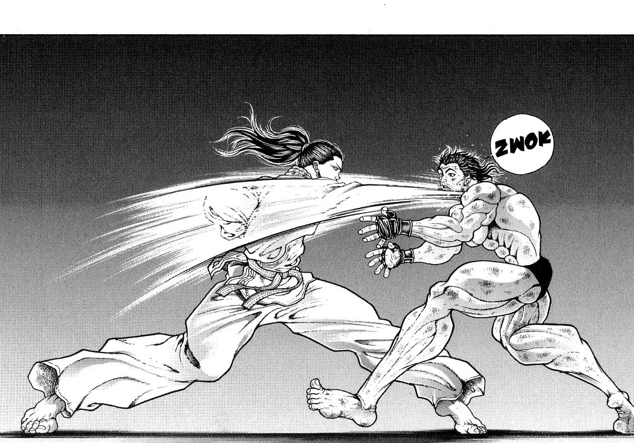 Garoden (ITAGAKI Keisuke) Chapter 199 page 2 - 