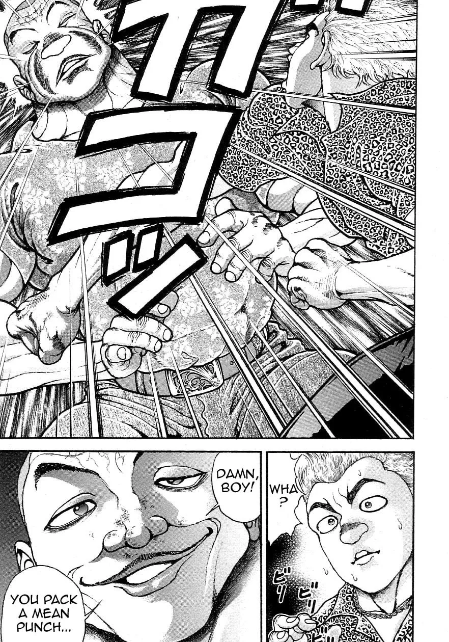 Garoden (ITAGAKI Keisuke) Chapter 199 page 11 - 