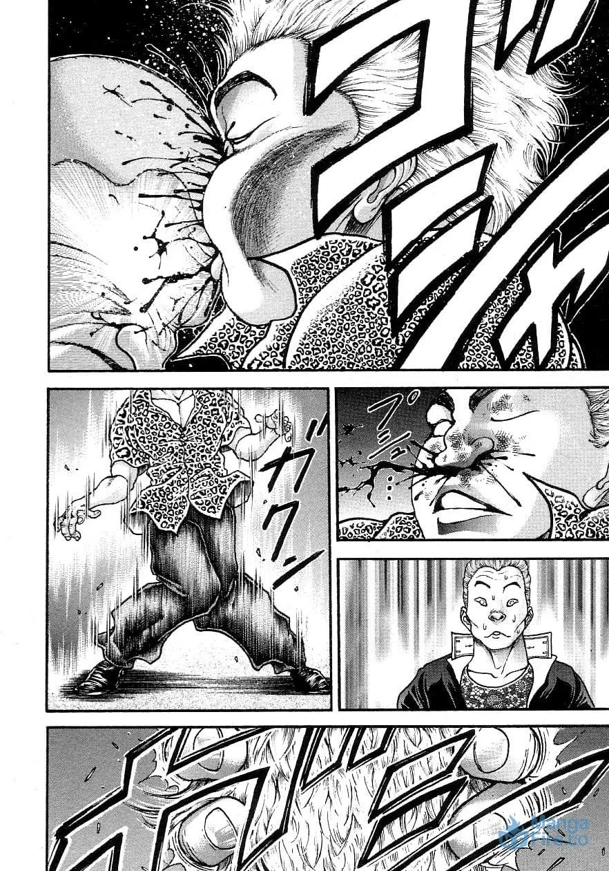 Garoden (ITAGAKI Keisuke) Chapter 199 page 12 - 