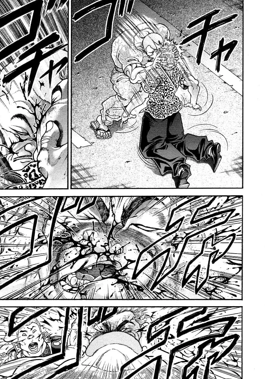 Garoden (ITAGAKI Keisuke) Chapter 199 page 13 - 