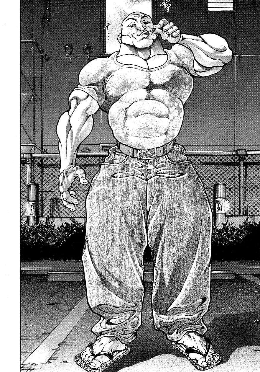 Garoden (ITAGAKI Keisuke) Chapter 199 page 8 - 