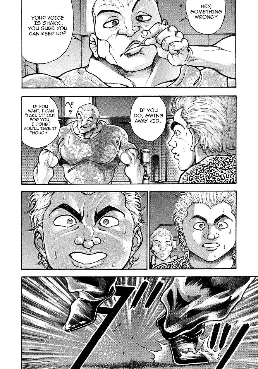 Garoden (ITAGAKI Keisuke) Chapter 199 page 10 - 
