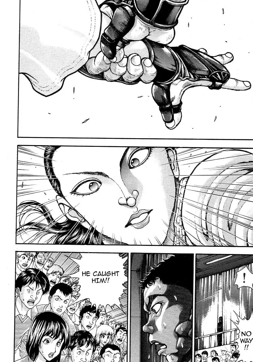 Garoden (ITAGAKI Keisuke) Chapter 200 page 2 - 