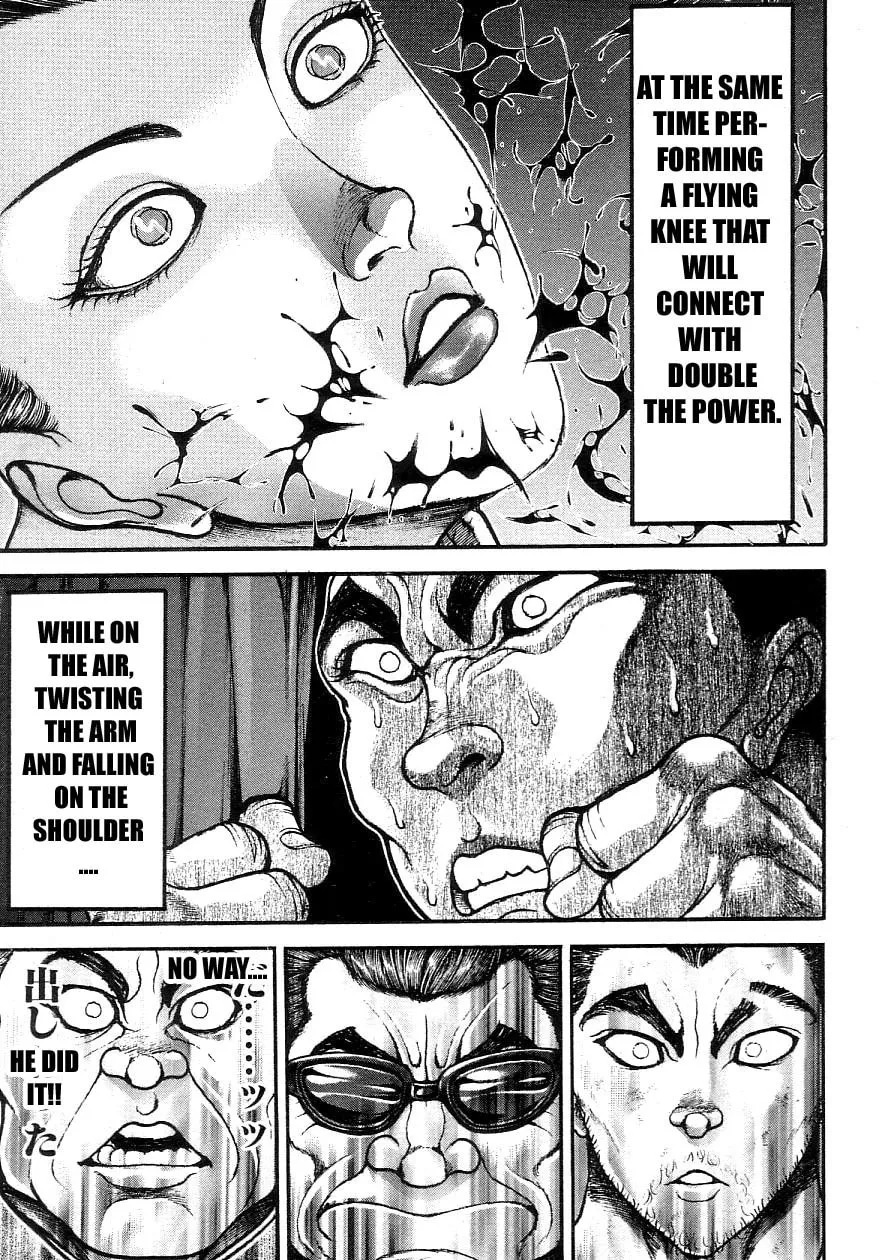 Garoden (ITAGAKI Keisuke) Chapter 200 page 11 - 
