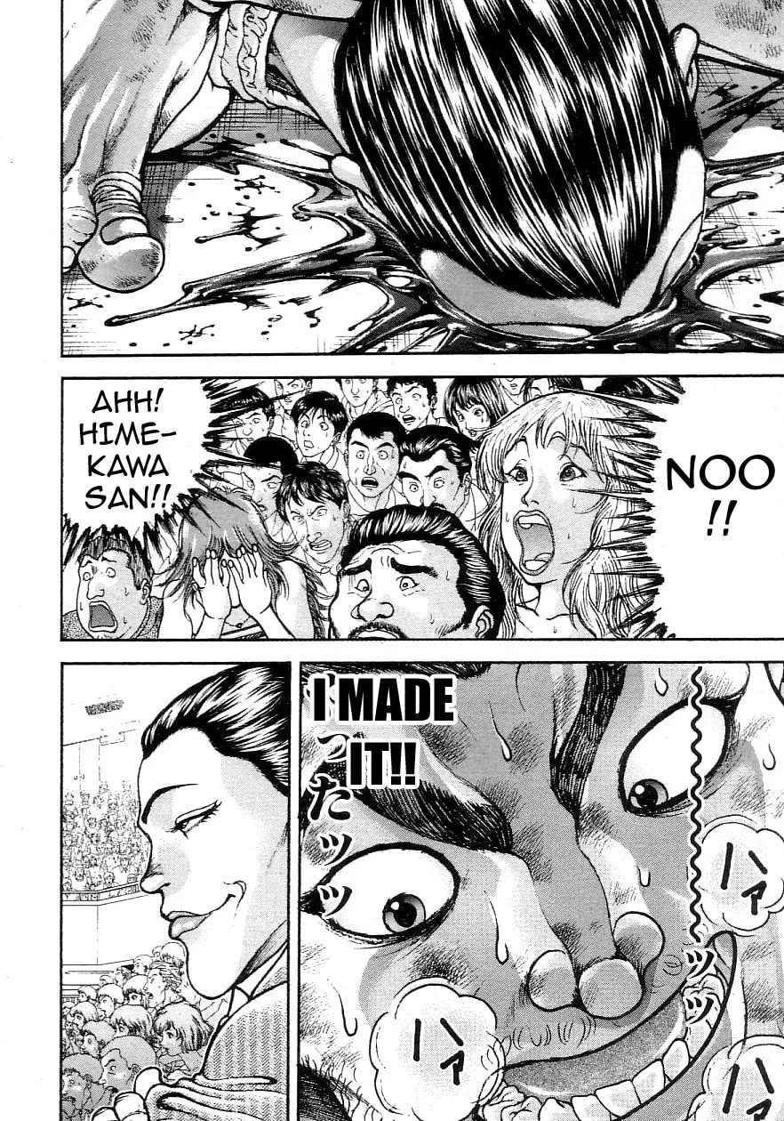 Garoden (ITAGAKI Keisuke) Chapter 200 page 13 - 