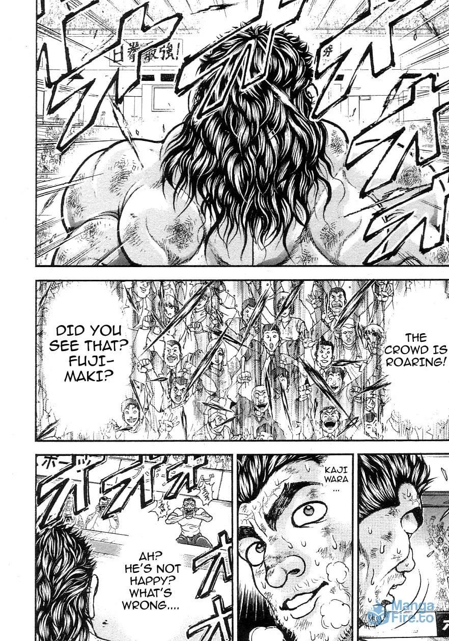 Garoden (ITAGAKI Keisuke) Chapter 200 page 15 - 