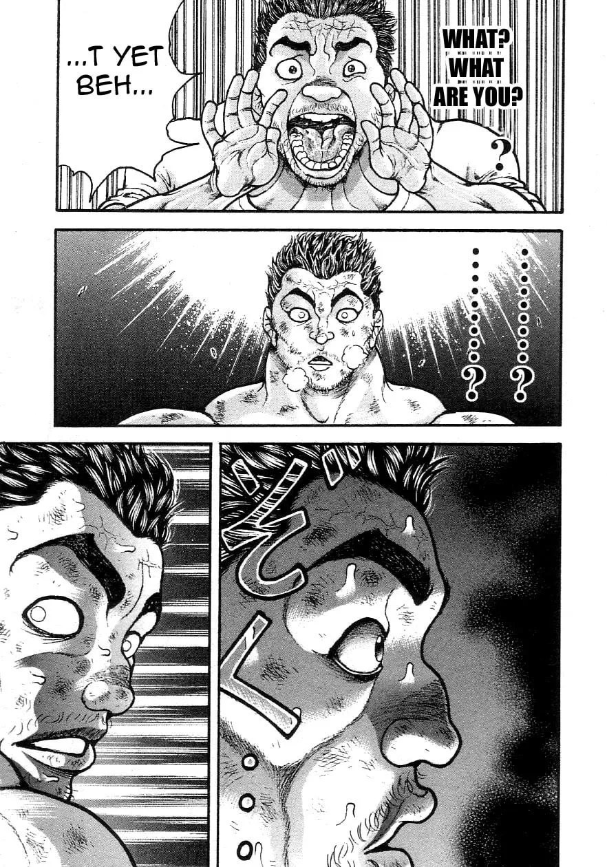 Garoden (ITAGAKI Keisuke) Chapter 200 page 16 - 