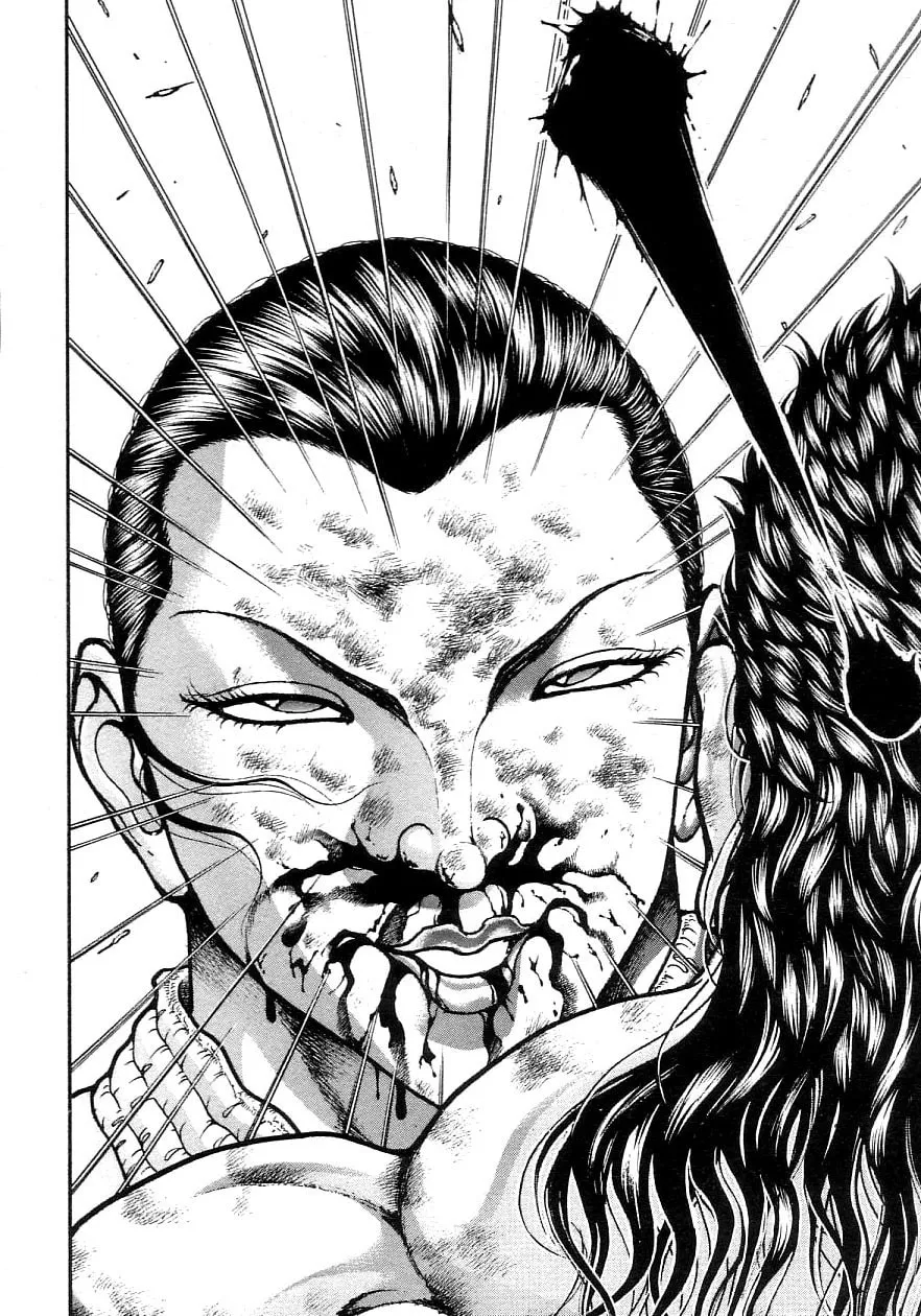 Garoden (ITAGAKI Keisuke) Chapter 200 page 17 - 