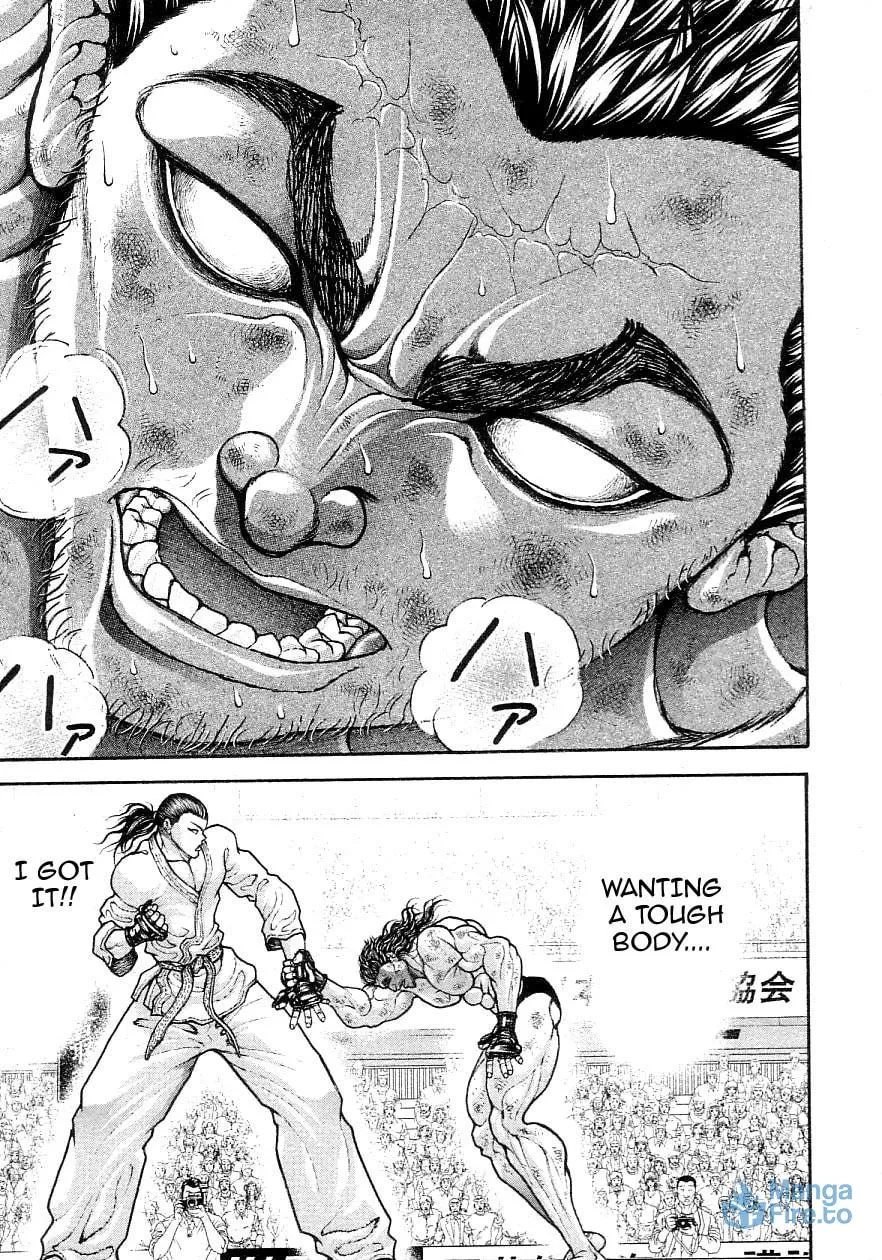 Garoden (ITAGAKI Keisuke) Chapter 200 page 3 - 