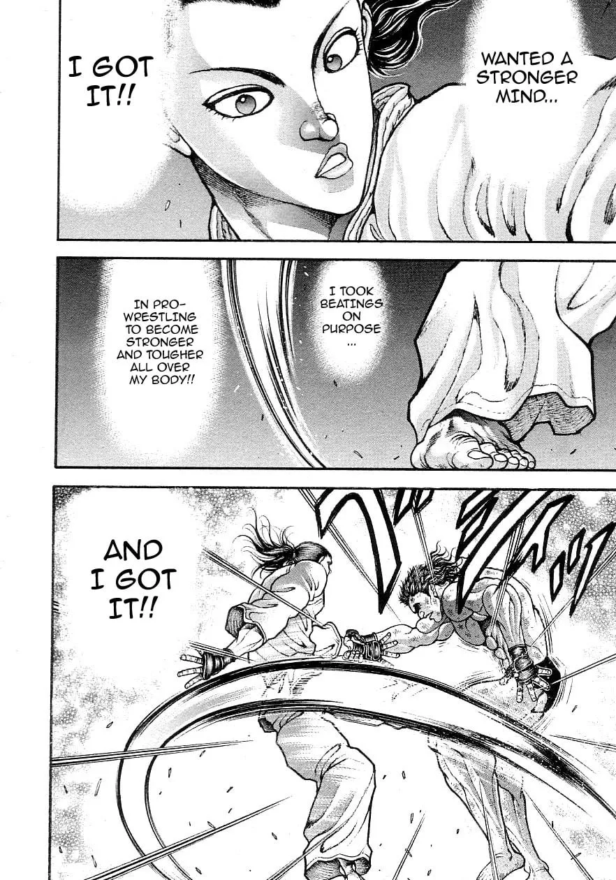 Garoden (ITAGAKI Keisuke) Chapter 200 page 4 - 