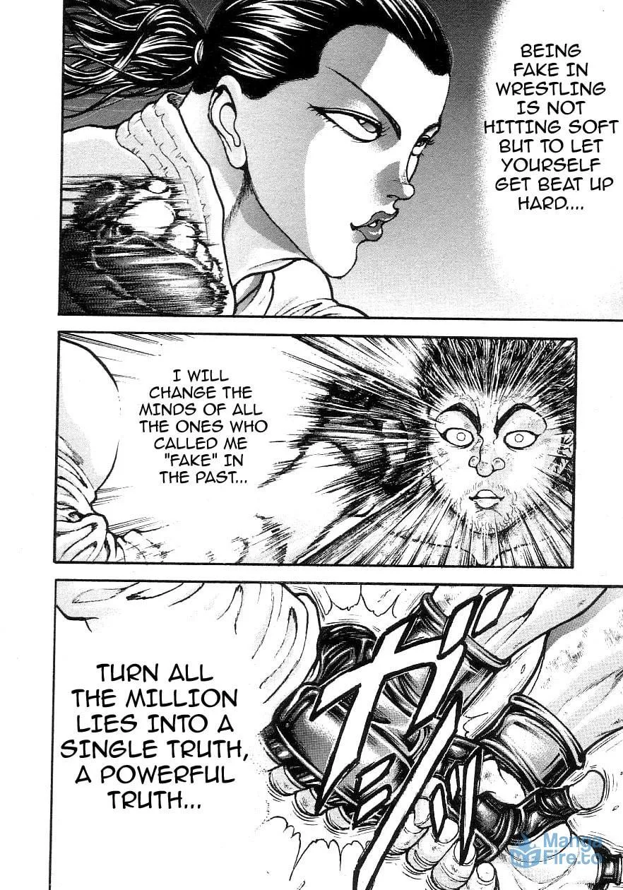 Garoden (ITAGAKI Keisuke) Chapter 200 page 6 - 