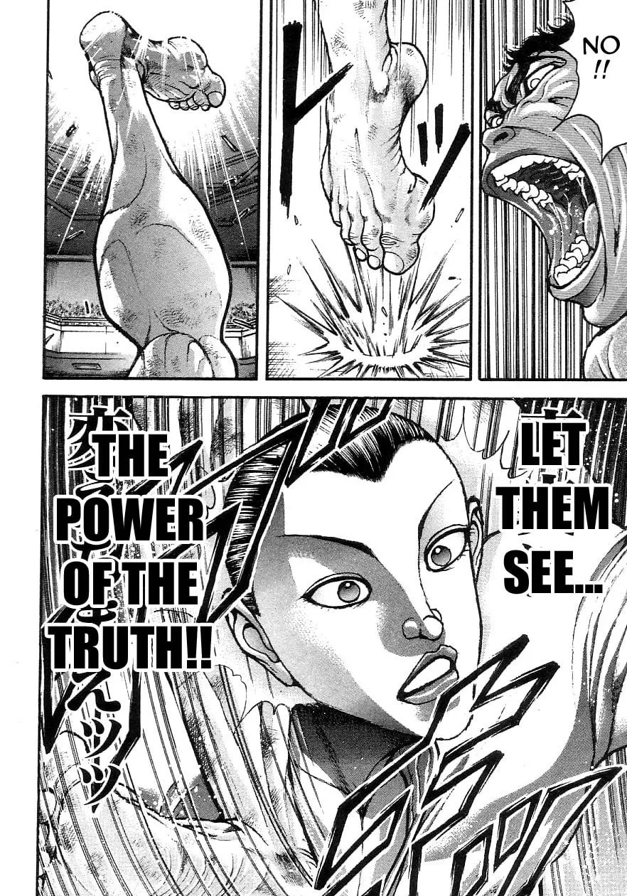 Garoden (ITAGAKI Keisuke) Chapter 200 page 8 - 