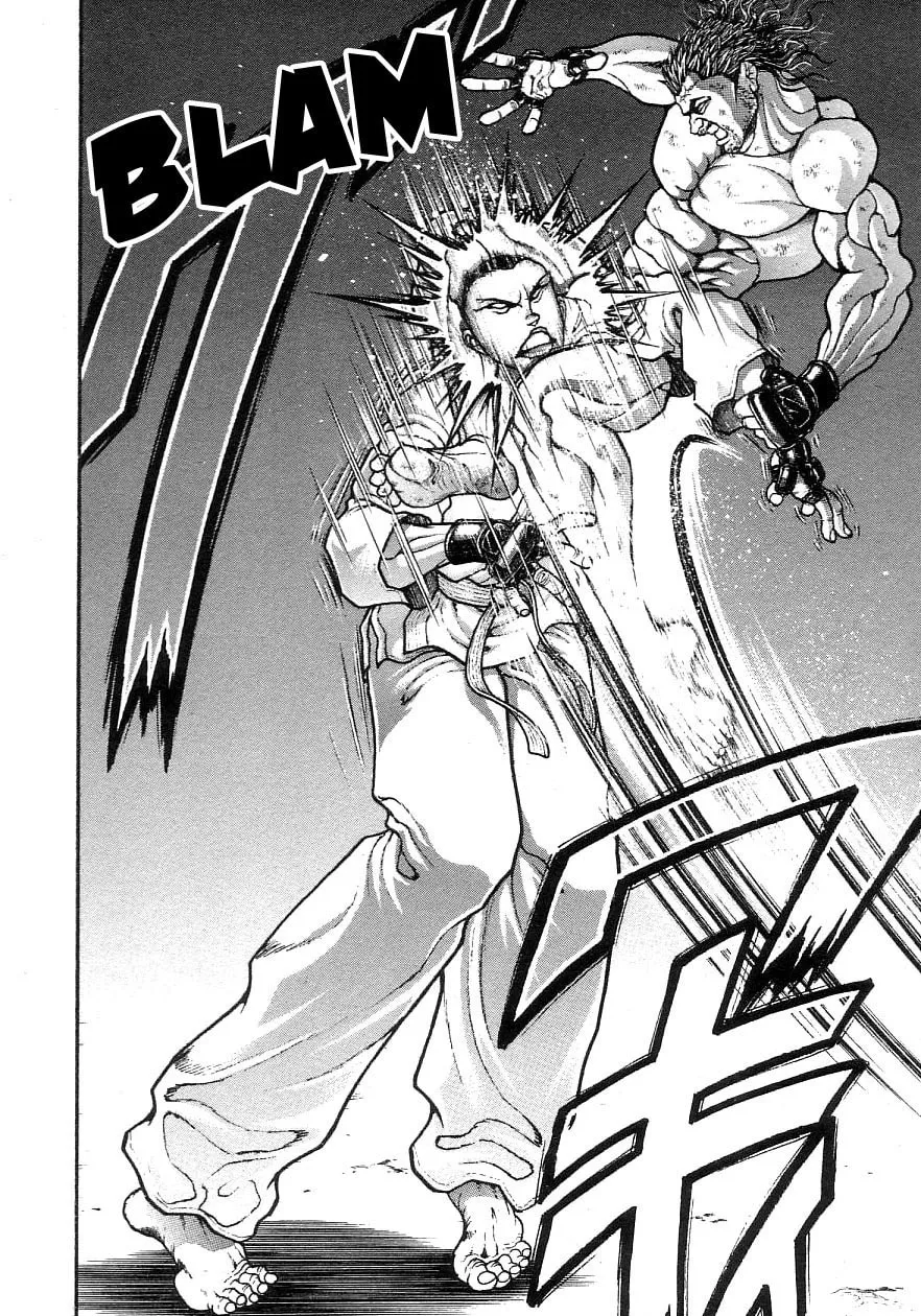Garoden (ITAGAKI Keisuke) Chapter 200 page 10 - 