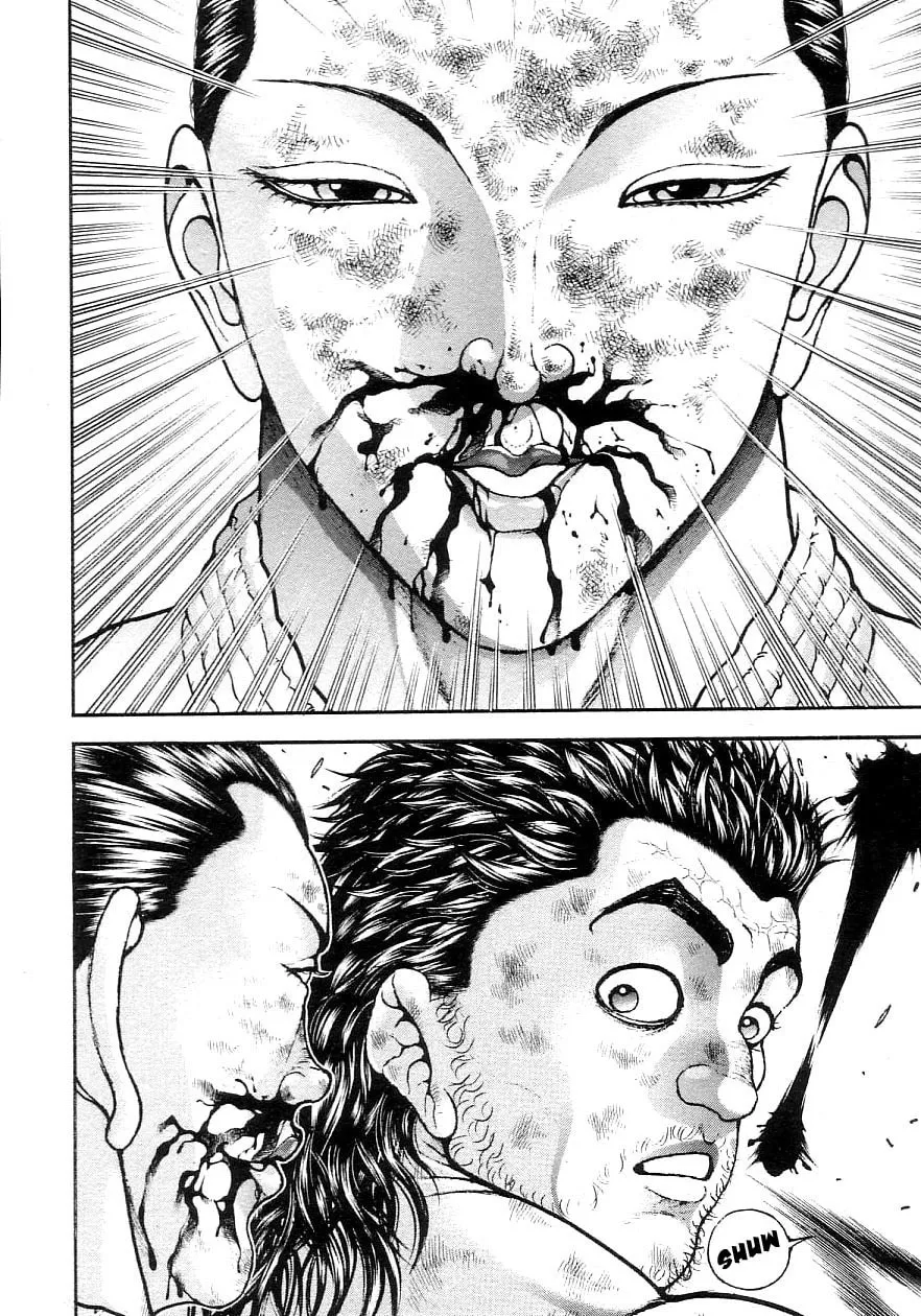 Garoden (ITAGAKI Keisuke) Chapter 201 page 2 - 