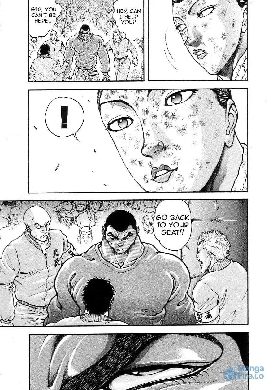 Garoden (ITAGAKI Keisuke) Chapter 201 page 12 - 