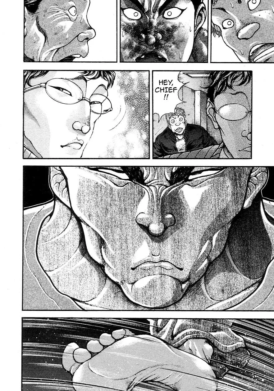 Garoden (ITAGAKI Keisuke) Chapter 201 page 13 - 