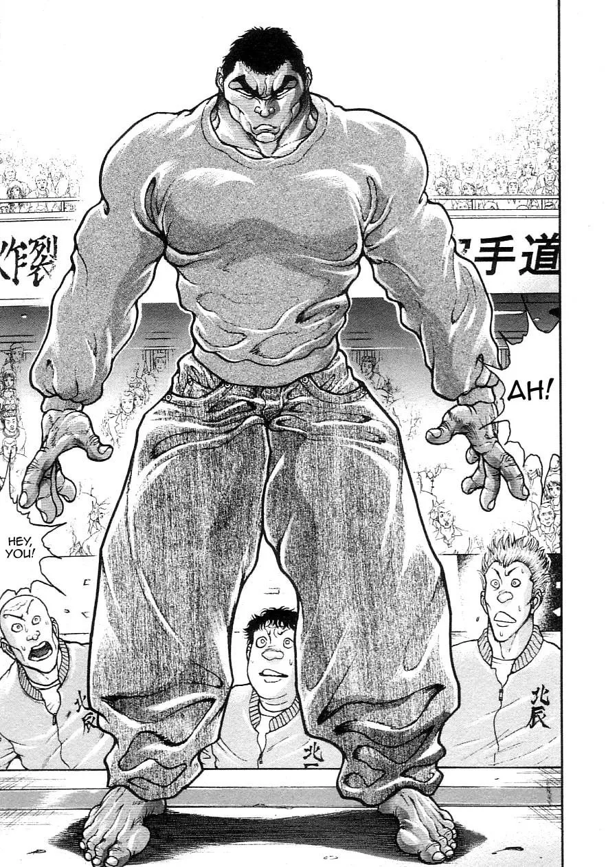 Garoden (ITAGAKI Keisuke) Chapter 201 page 14 - 