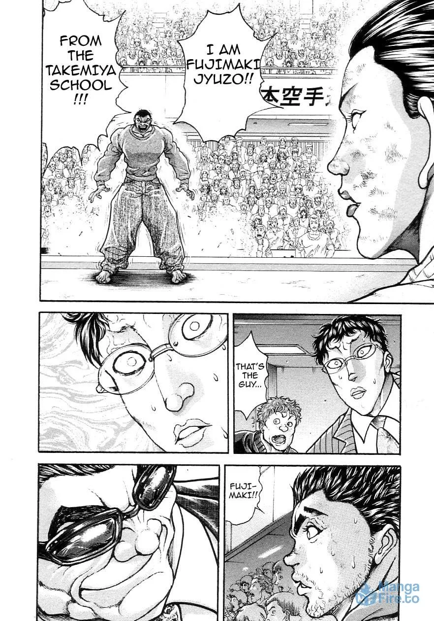 Garoden (ITAGAKI Keisuke) Chapter 201 page 15 - 