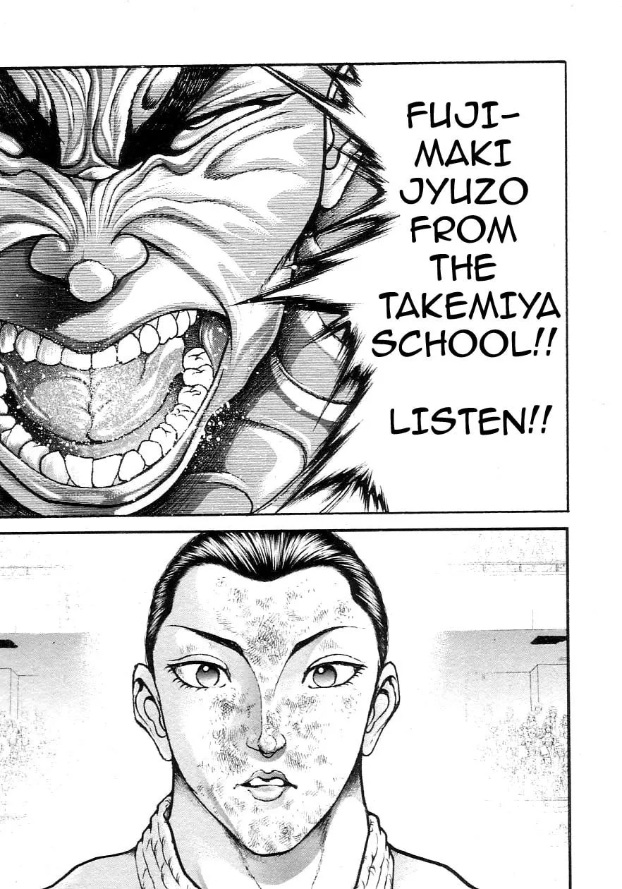 Garoden (ITAGAKI Keisuke) Chapter 201 page 16 - 