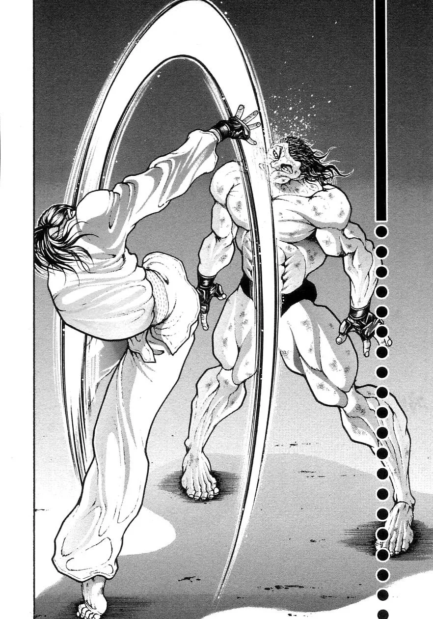 Garoden (ITAGAKI Keisuke) Chapter 201 page 4 - 