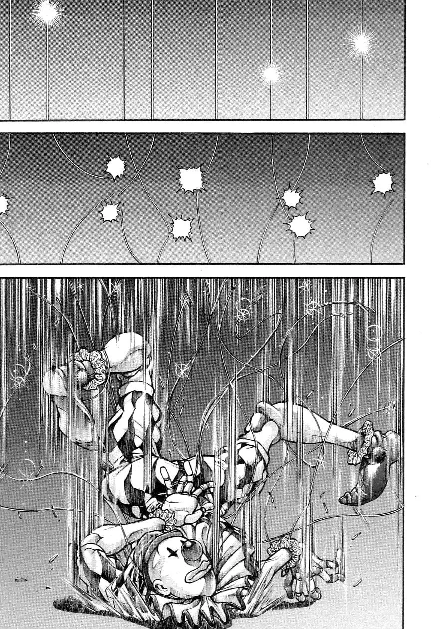 Garoden (ITAGAKI Keisuke) Chapter 201 page 5 - 