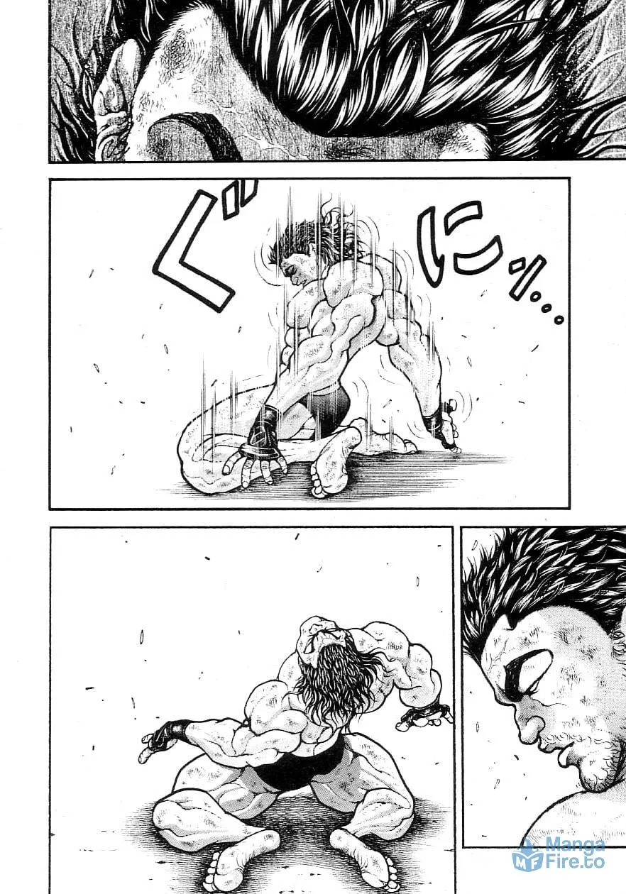 Garoden (ITAGAKI Keisuke) Chapter 201 page 6 - 