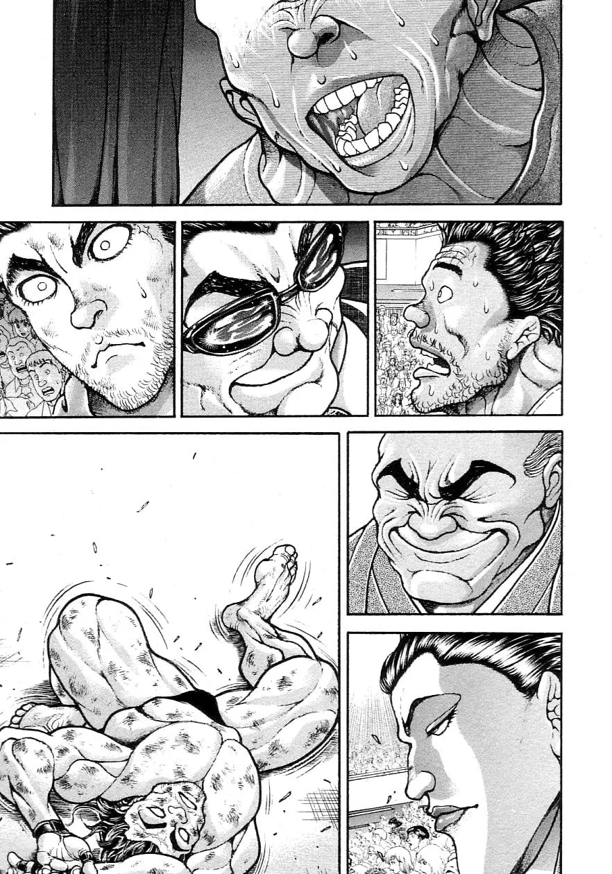 Garoden (ITAGAKI Keisuke) Chapter 201 page 7 - 