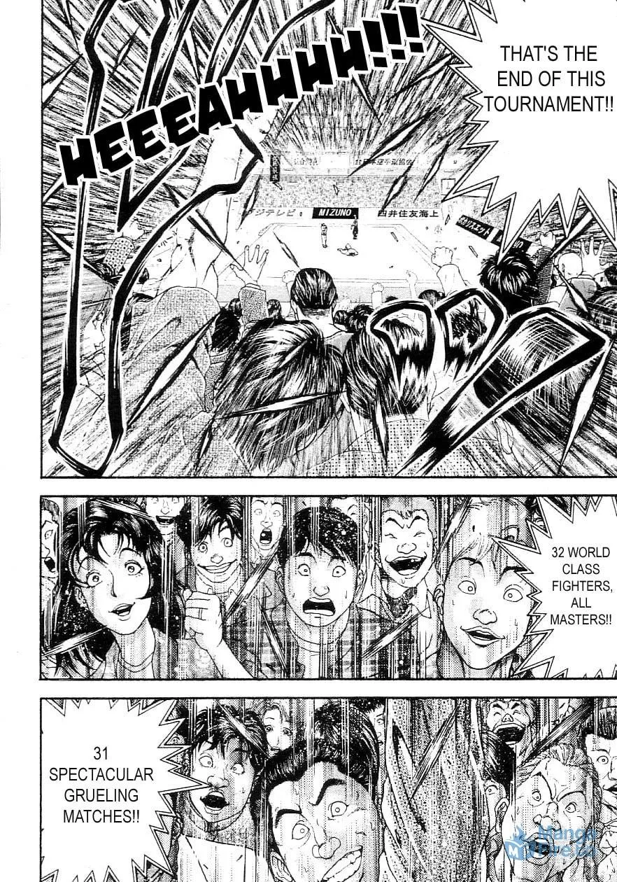 Garoden (ITAGAKI Keisuke) Chapter 201 page 9 - 