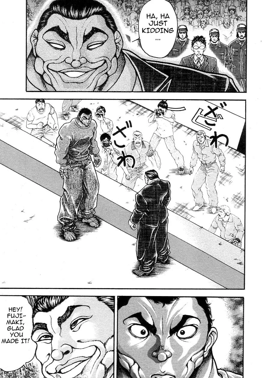 Garoden (ITAGAKI Keisuke) Chapter 202 page 11 - 