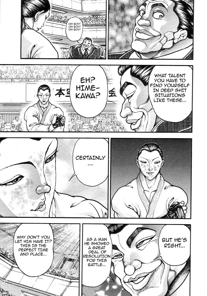 Garoden (ITAGAKI Keisuke) Chapter 202 page 13 - 