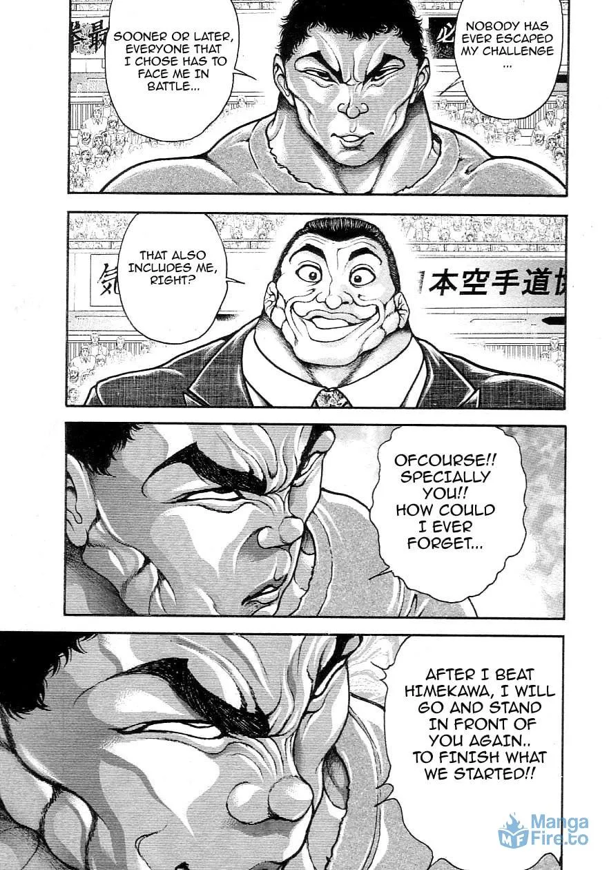 Garoden (ITAGAKI Keisuke) Chapter 202 page 15 - 