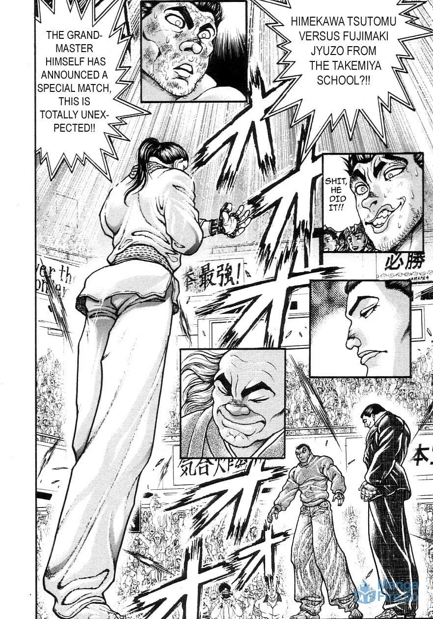 Garoden (ITAGAKI Keisuke) Chapter 202 page 18 - 
