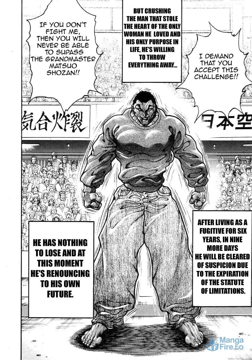 Garoden (ITAGAKI Keisuke) Chapter 202 page 6 - 