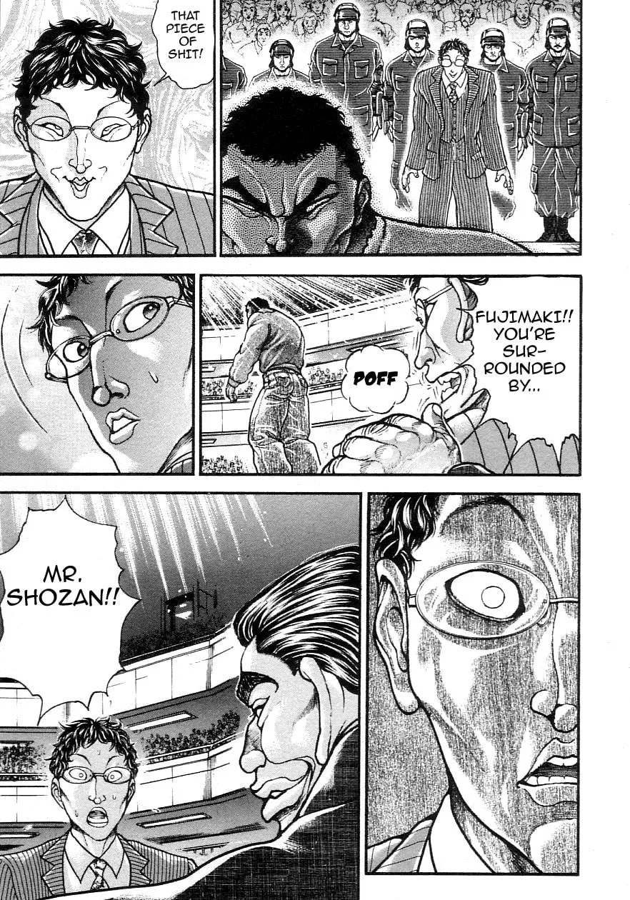 Garoden (ITAGAKI Keisuke) Chapter 202 page 7 - 