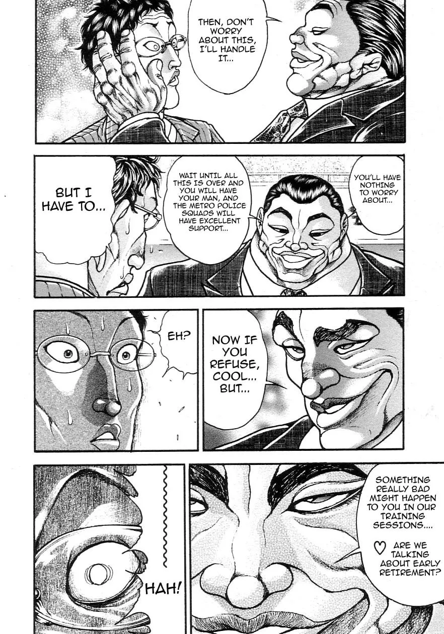 Garoden (ITAGAKI Keisuke) Chapter 202 page 10 - 