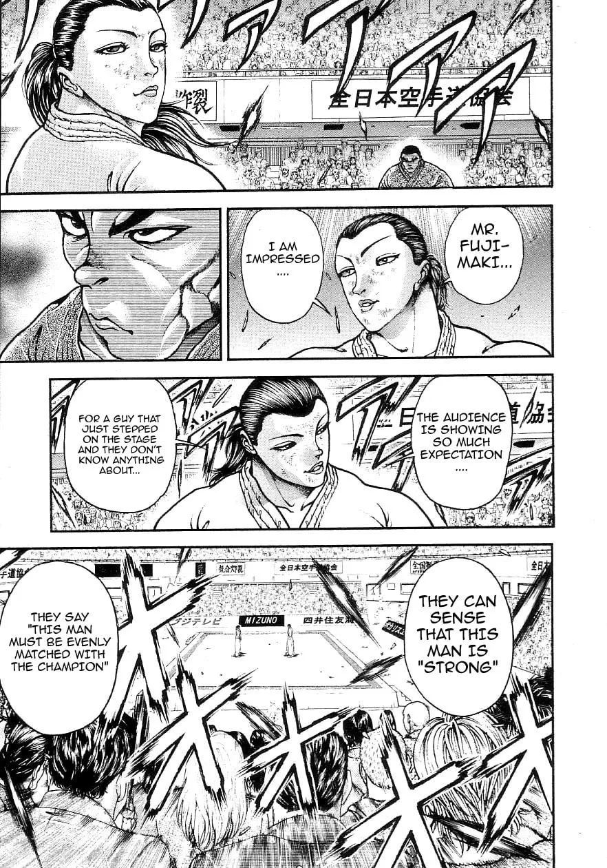 Garoden (ITAGAKI Keisuke) Chapter 203 page 11 - 