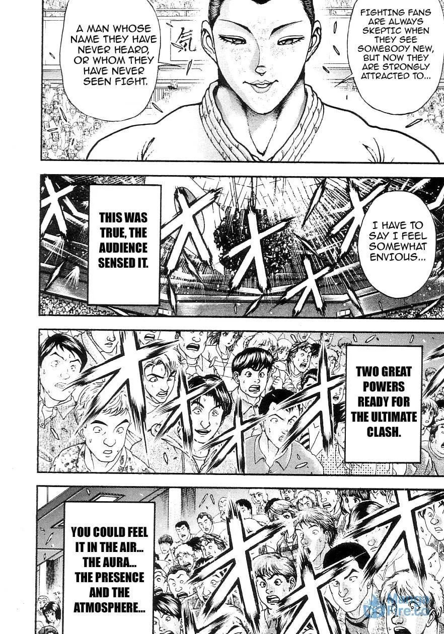 Garoden (ITAGAKI Keisuke) Chapter 203 page 12 - 
