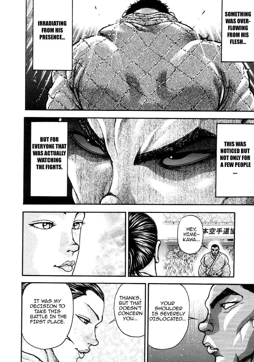 Garoden (ITAGAKI Keisuke) Chapter 203 page 14 - 