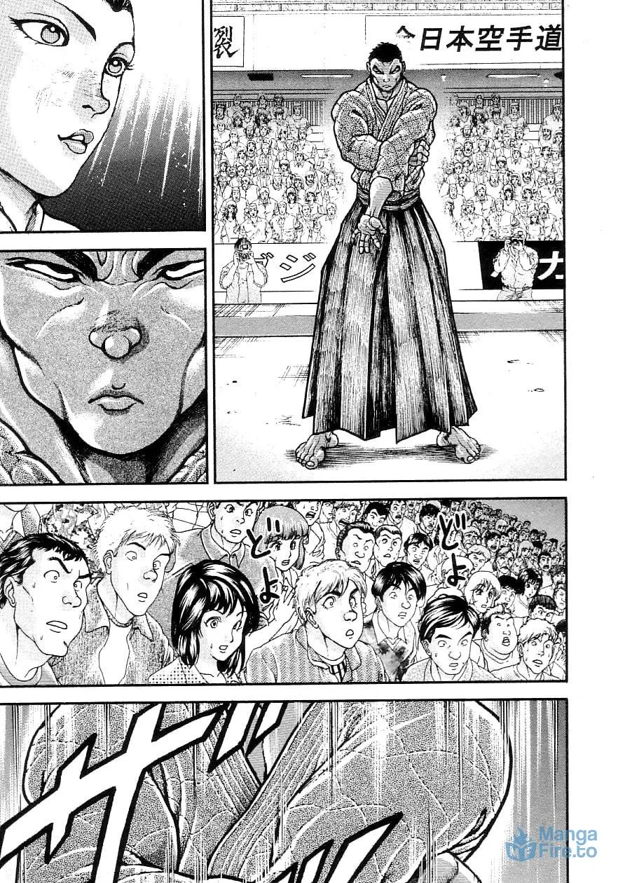 Garoden (ITAGAKI Keisuke) Chapter 203 page 15 - 