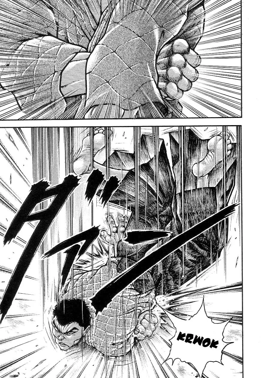 Garoden (ITAGAKI Keisuke) Chapter 203 page 17 - 
