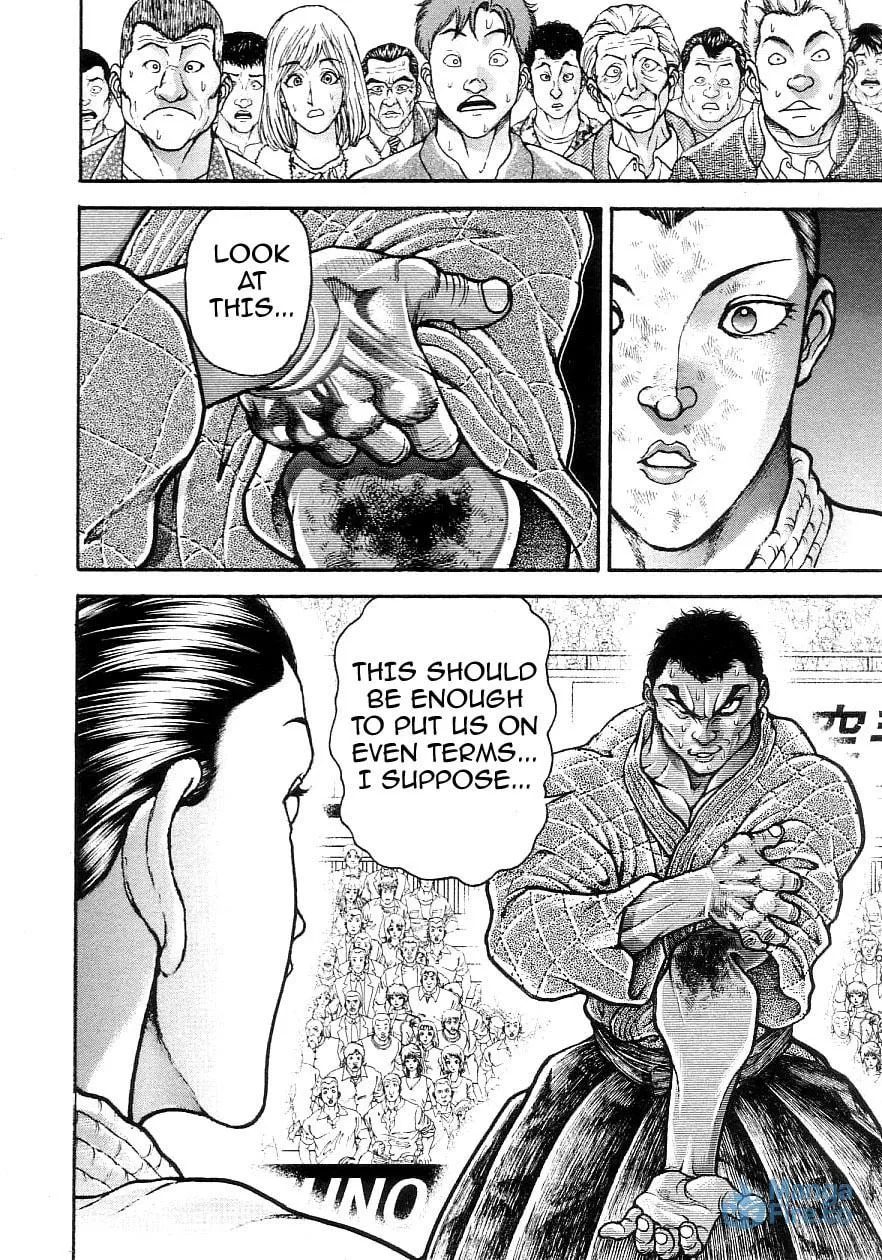 Garoden (ITAGAKI Keisuke) Chapter 203 page 18 - 