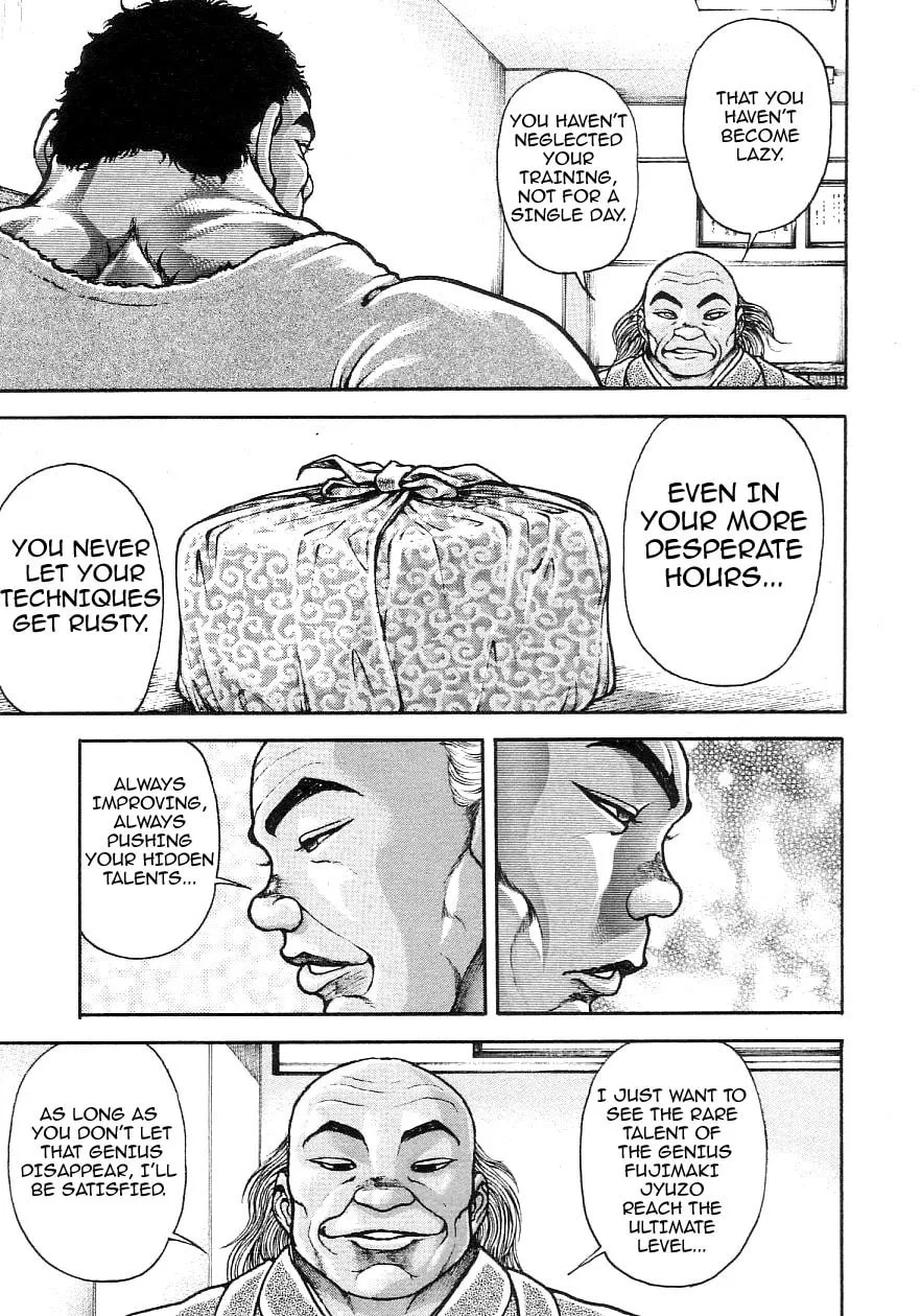 Garoden (ITAGAKI Keisuke) Chapter 203 page 5 - 