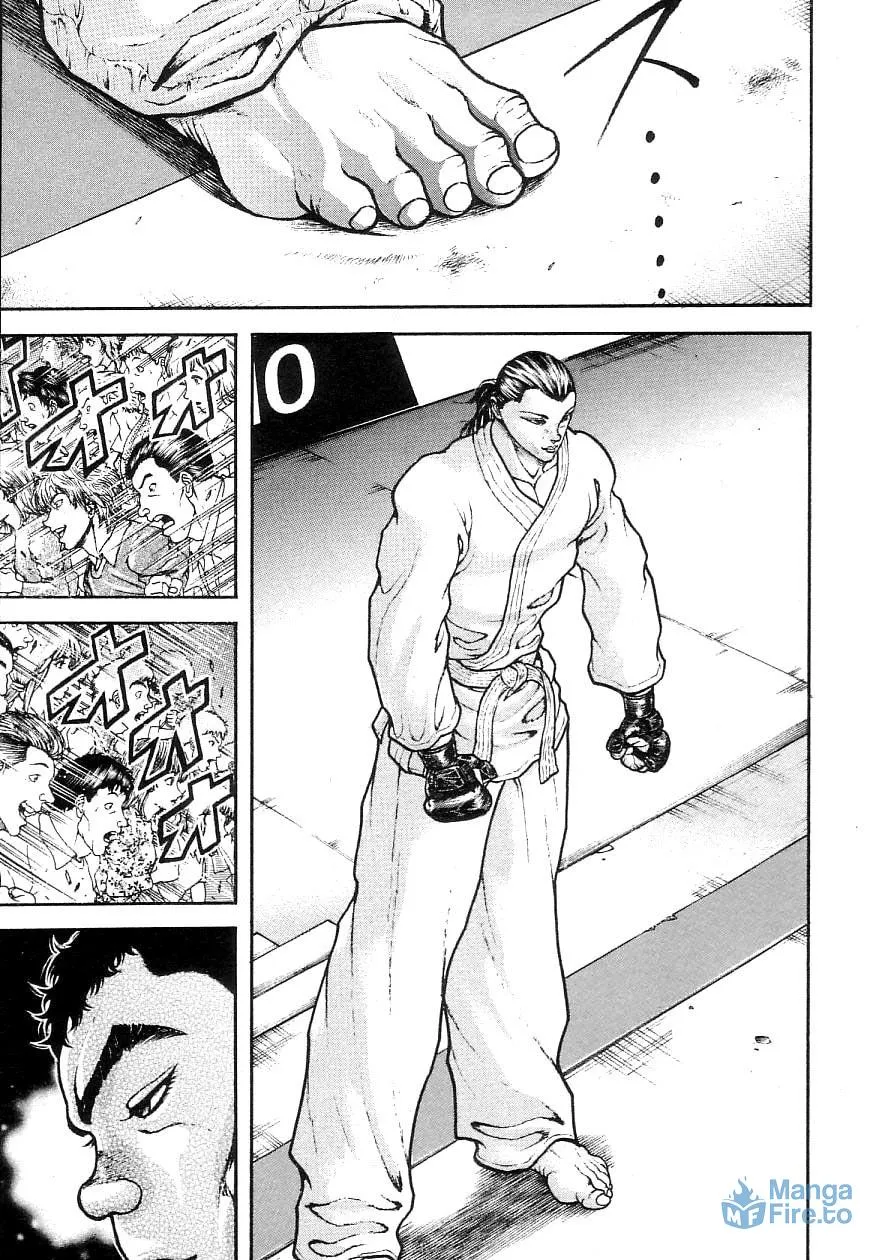 Garoden (ITAGAKI Keisuke) Chapter 203 page 9 - 