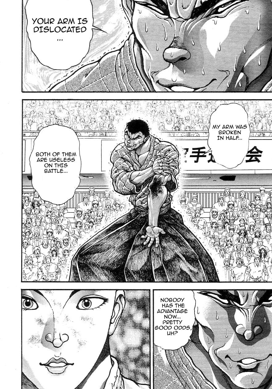 Garoden (ITAGAKI Keisuke) Chapter 204 page 2 - 