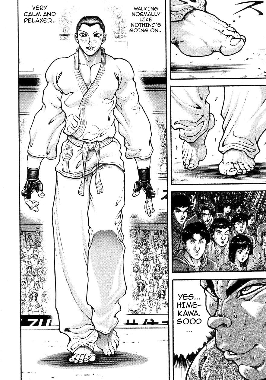 Garoden (ITAGAKI Keisuke) Chapter 204 page 12 - 