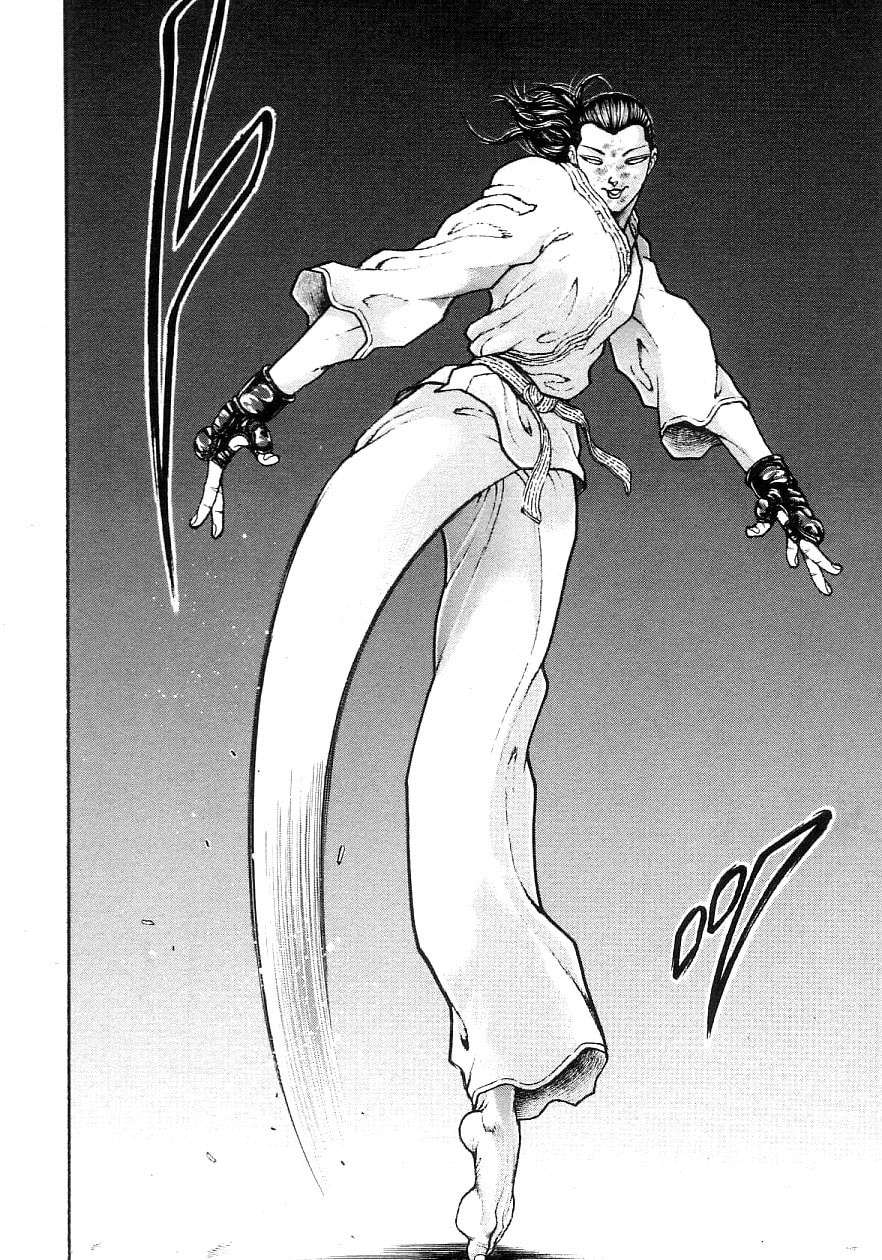Garoden (ITAGAKI Keisuke) Chapter 204 page 14 - 