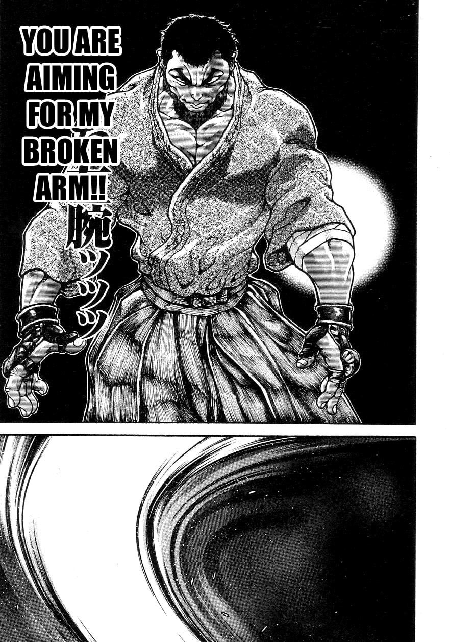 Garoden (ITAGAKI Keisuke) Chapter 204 page 15 - 