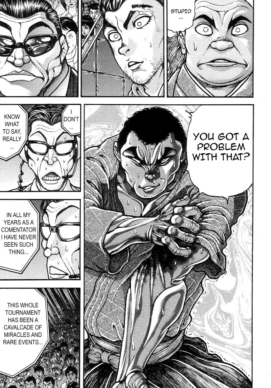 Garoden (ITAGAKI Keisuke) Chapter 204 page 3 - 