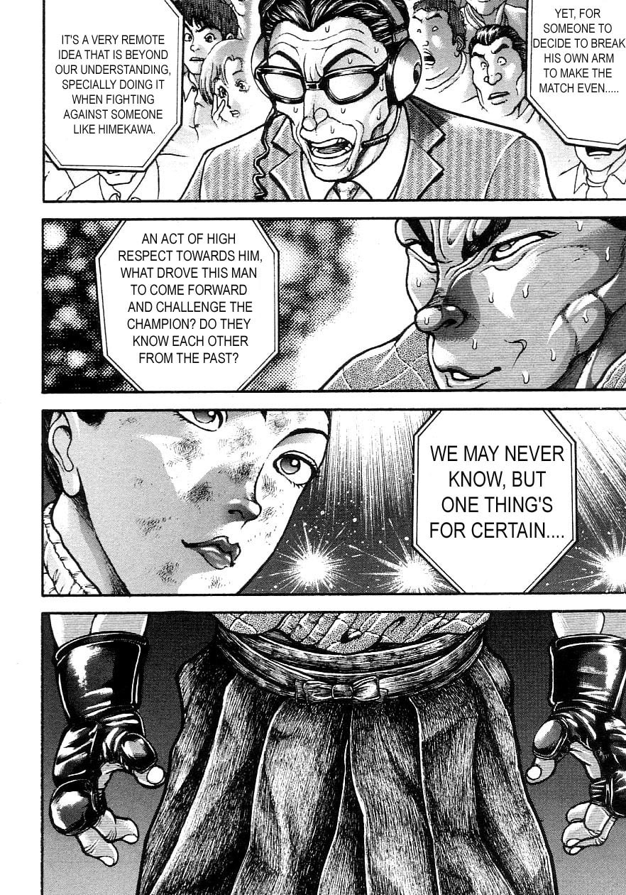 Garoden (ITAGAKI Keisuke) Chapter 204 page 4 - 
