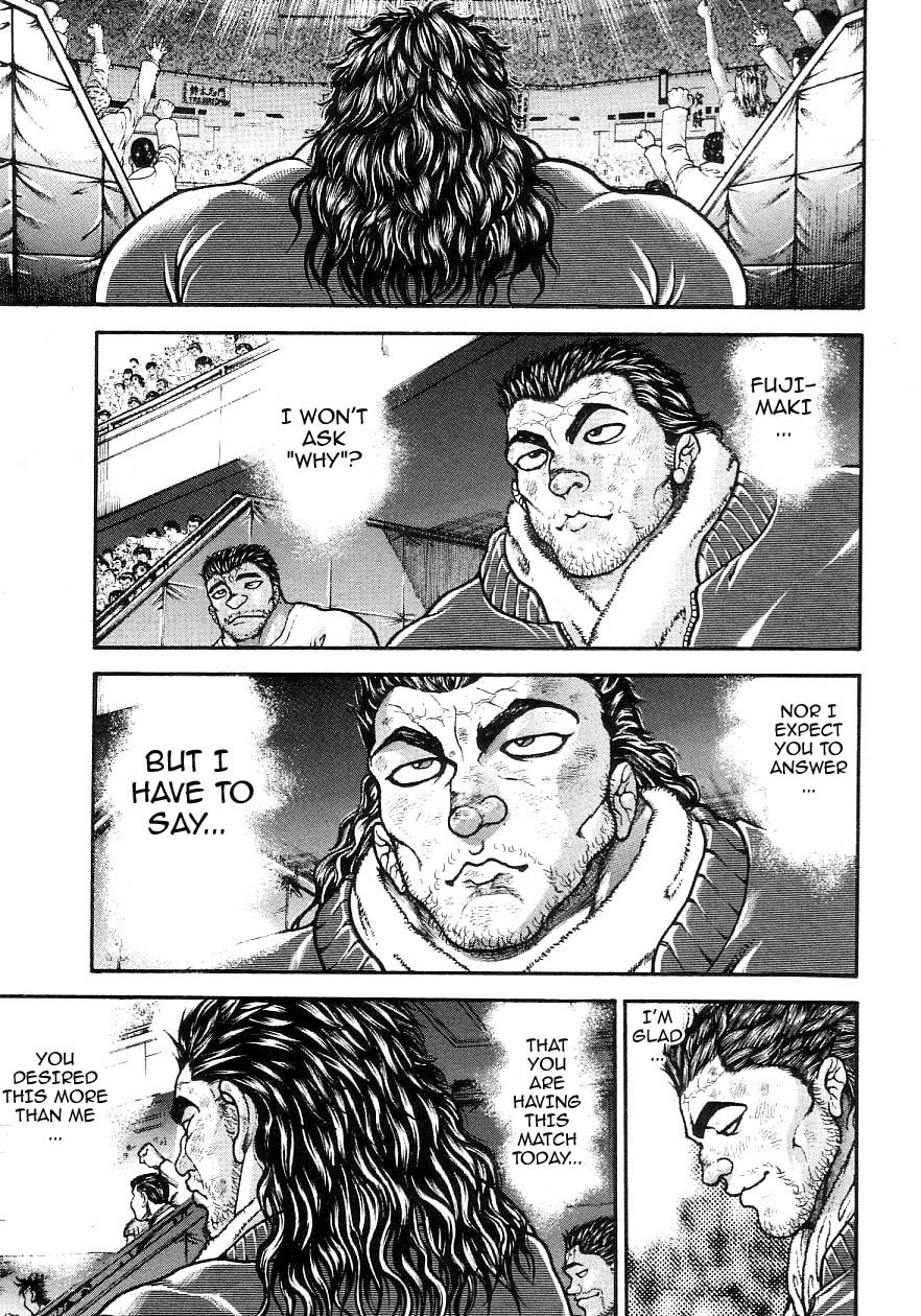 Garoden (ITAGAKI Keisuke) Chapter 204 page 7 - 
